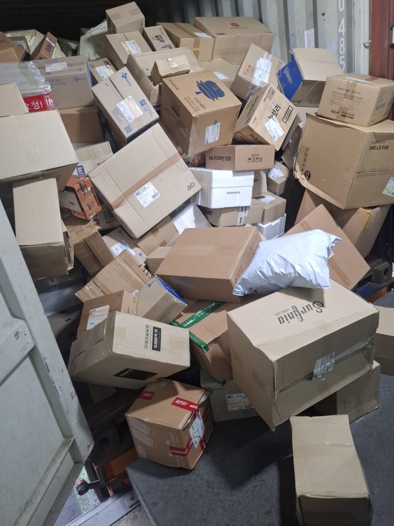 대학생인데 방학때 2달동안 주6일 상하차한 후기 : 네이버 블로그