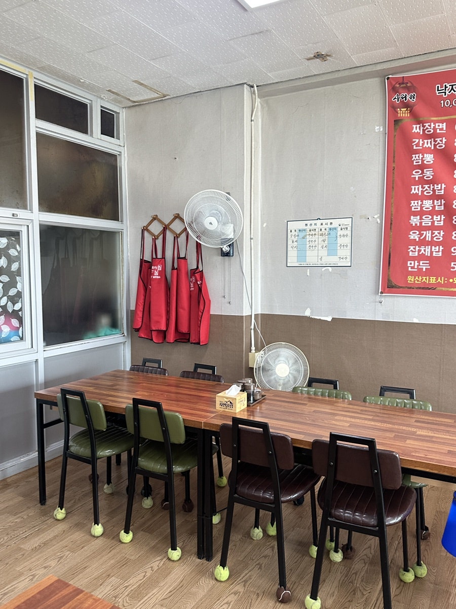 사리원 사진 3