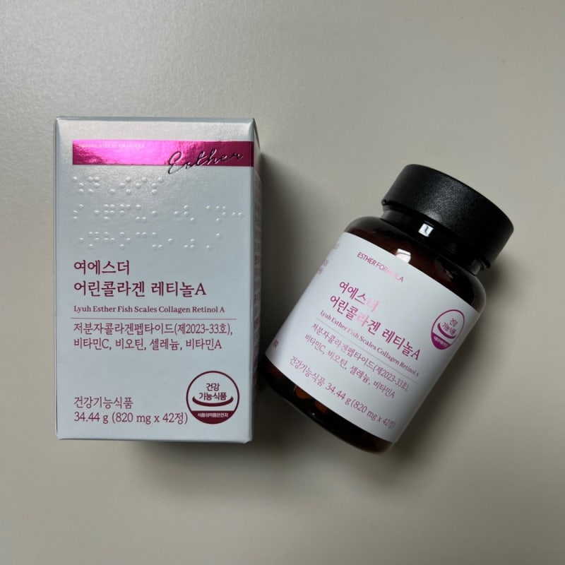 이너뷰티 먹는 콜라겐 추천 [국민영양제 여에스더 어린콜라겐 레티놀A]