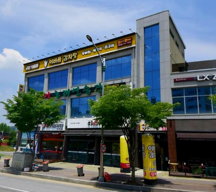이바돔감자탕 충북제천점 사진 4