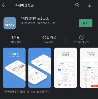 개인연금저축 소득공제 및 유형별 핵심