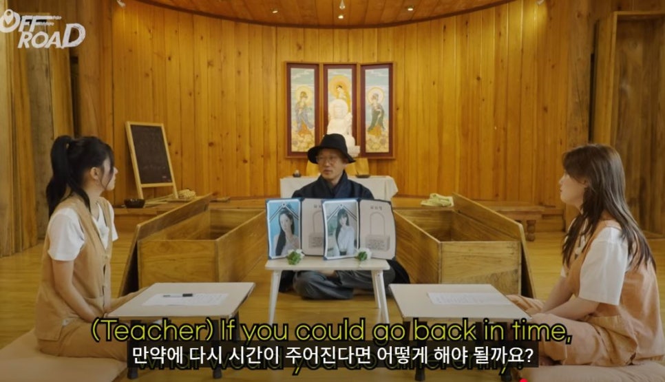 채연 사진 6