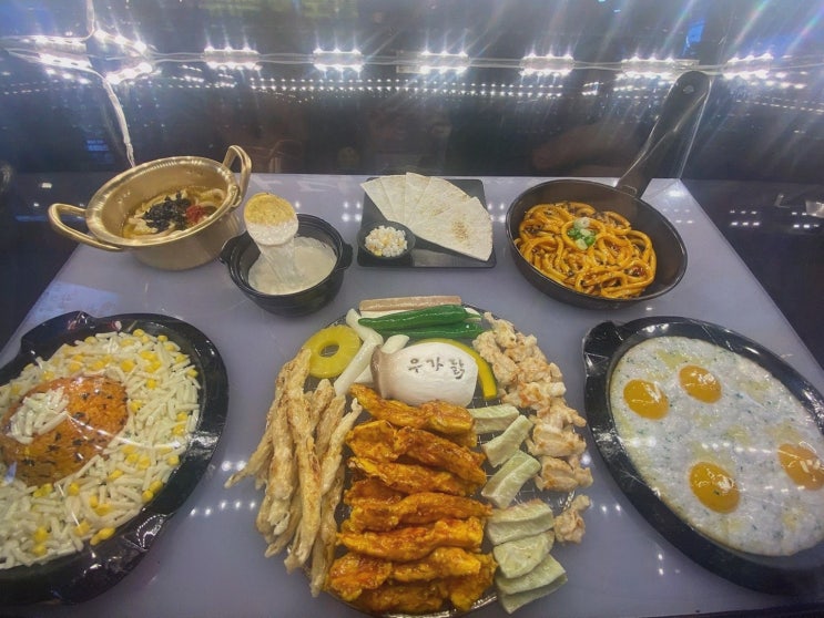  친구들과의 행복한 시간, 우가닭무실동숯불닭갈비의 맛