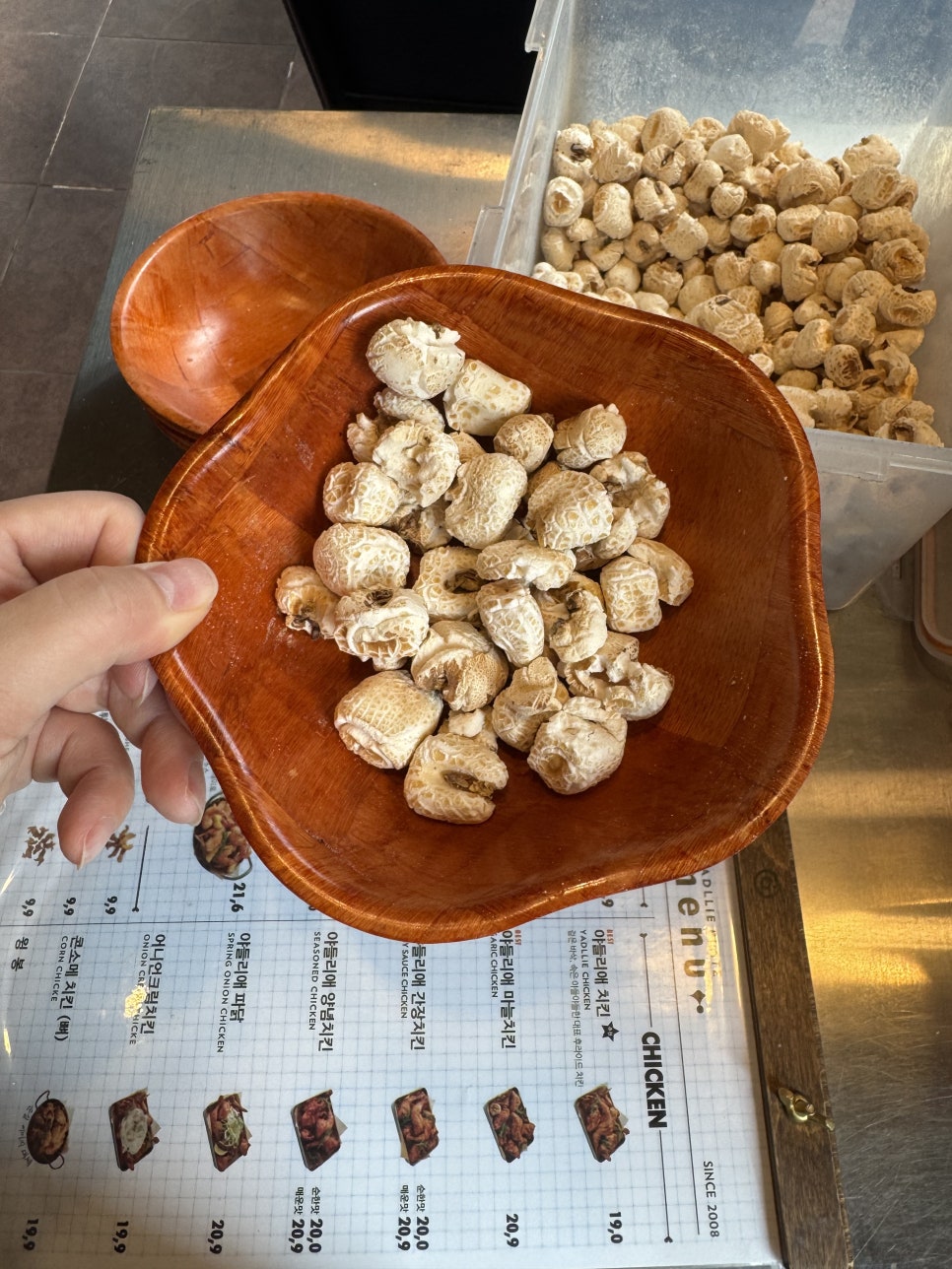 야들리애치킨 신월점 사진 5