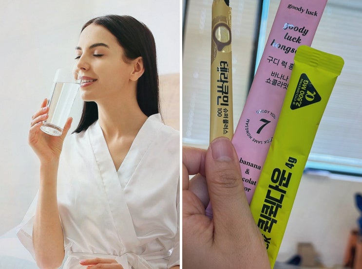  이너슬림 퀵퀵다운 알파씨디, 지방흡착의 정석, 지흡가루