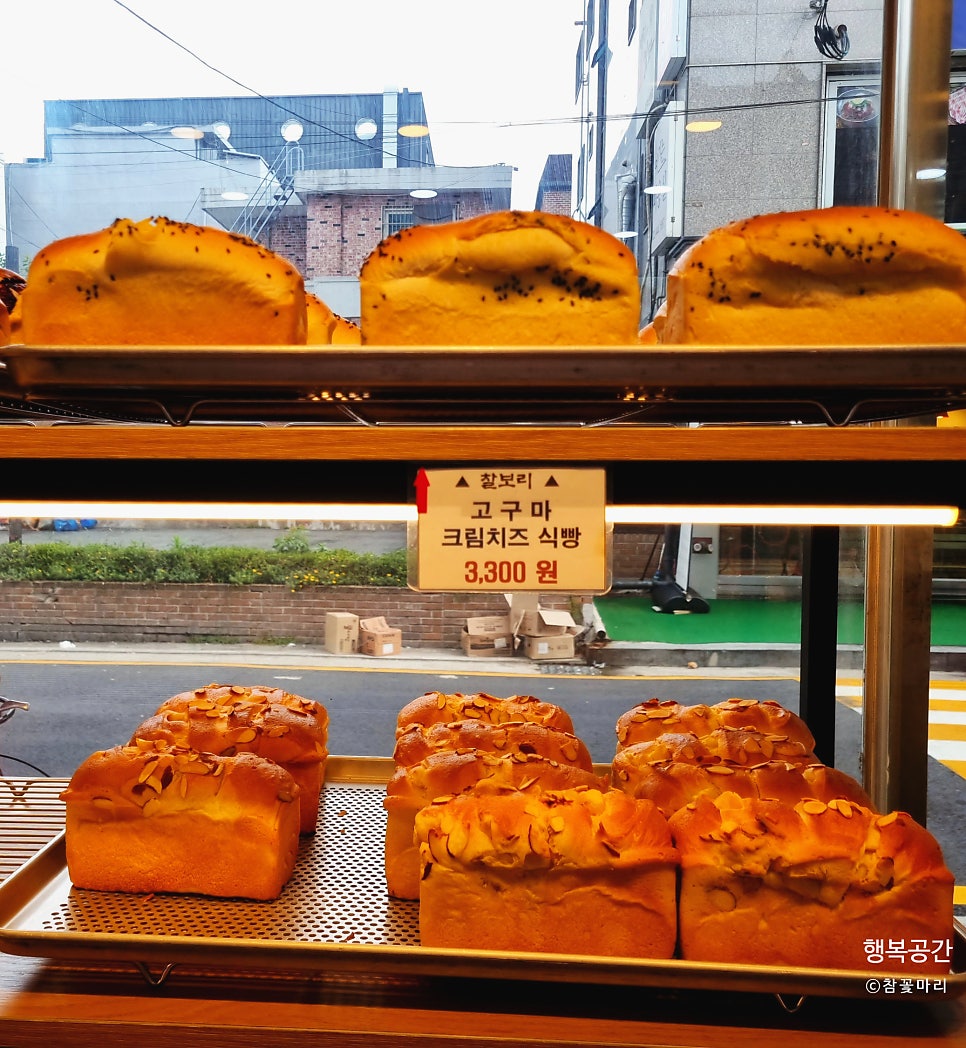밀도 광장동점 사진 5