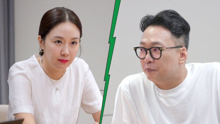 1호가 될 순 없어2 14회 <b>김지혜</b>→<b>박준형</b> 9:1 요구