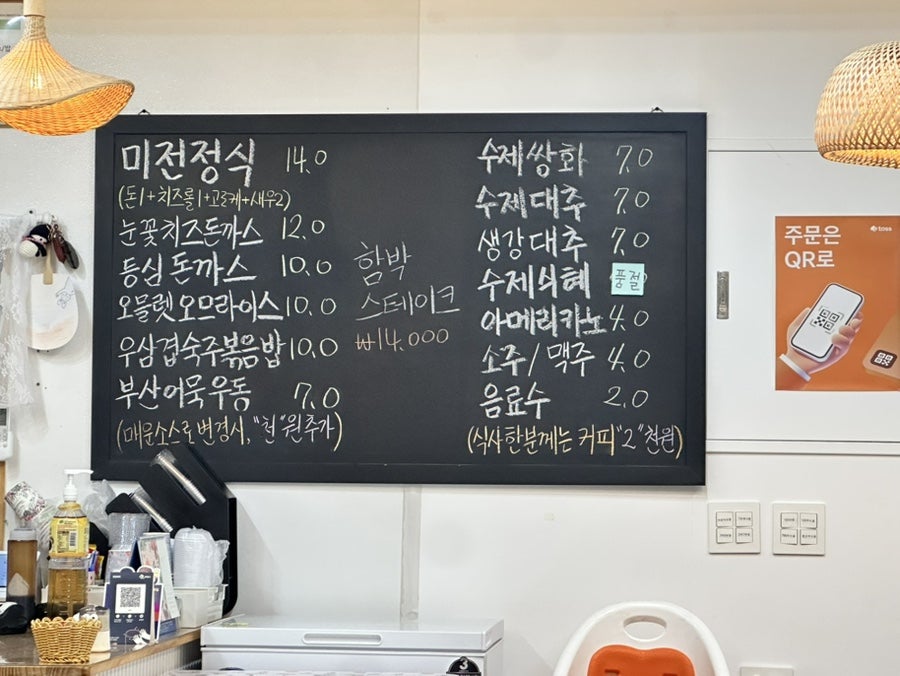 미전 사진 3