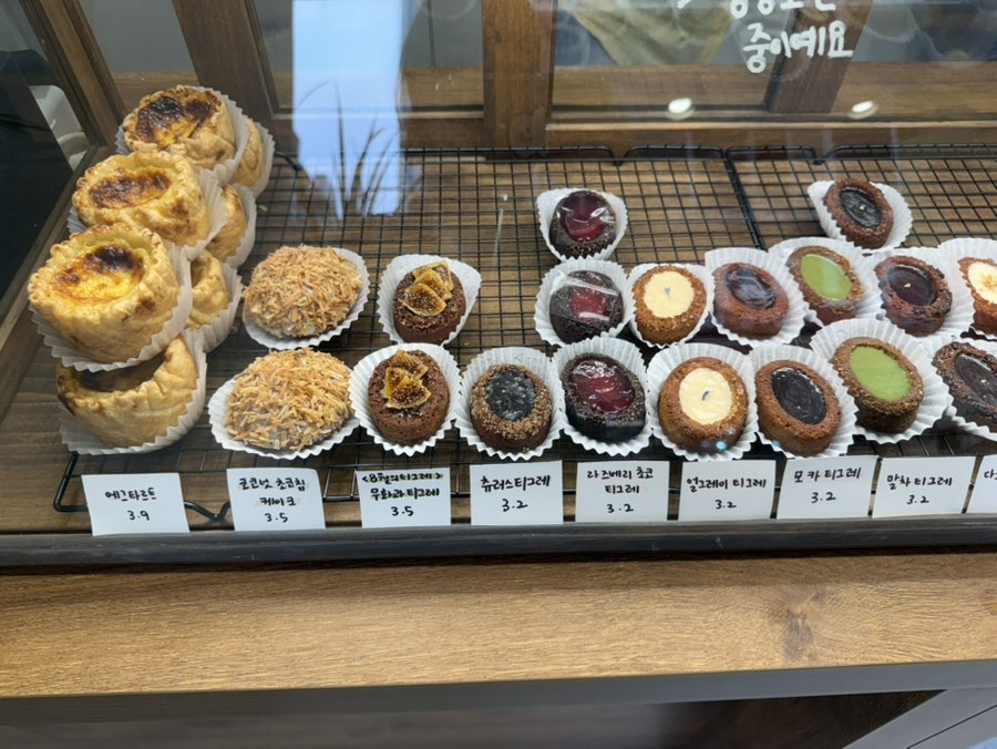코코레모넛 사진 5