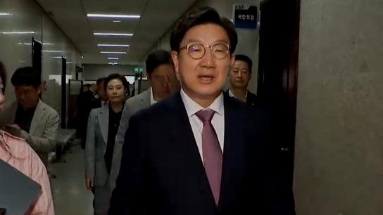 [김건희 특검] '통일교 억대 수수' <b>권성동 피의자</b> 소환..신도... 