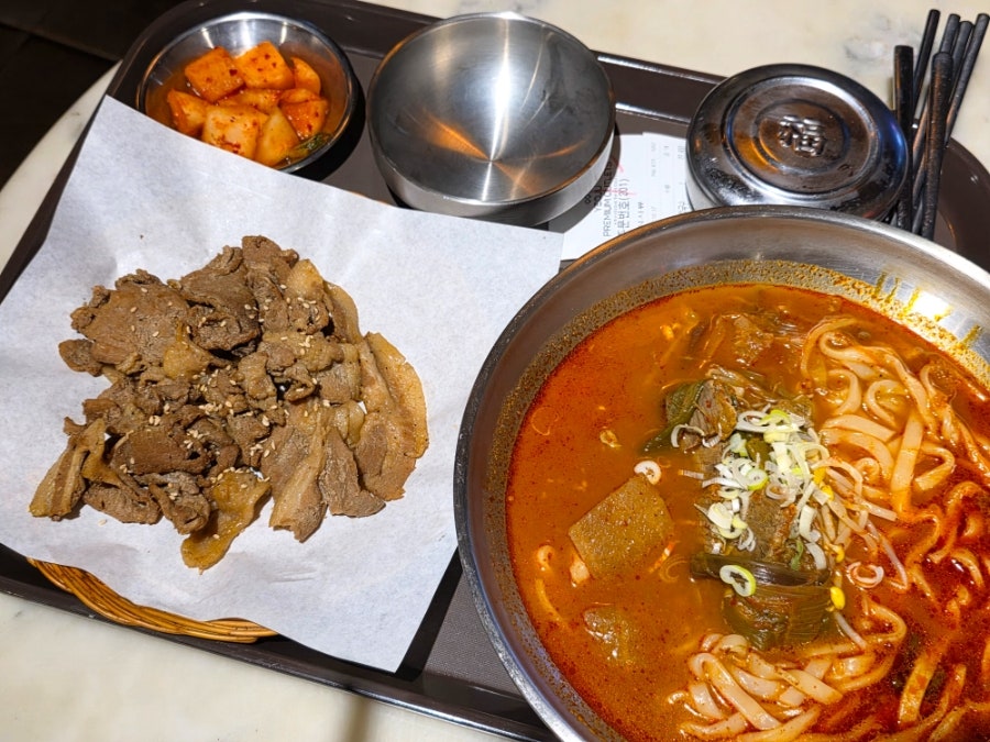 화니반상 여주점 사진 6