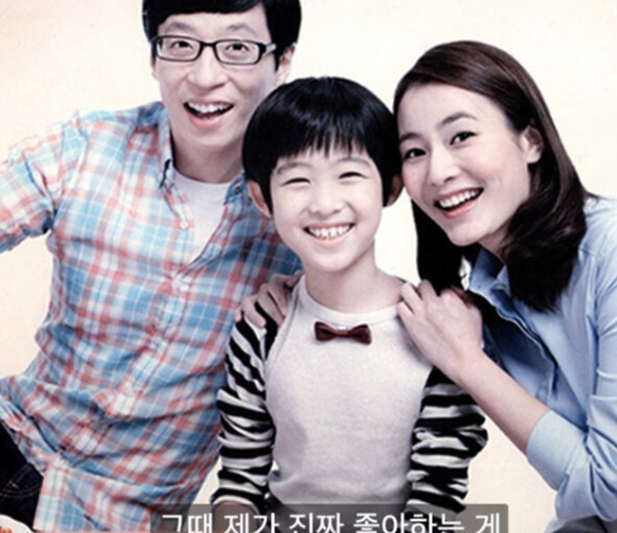  ‘응답하라 1994’ 정우 아역 → 아이돌 변신! BAE173 도하의 놀라운 성장기 