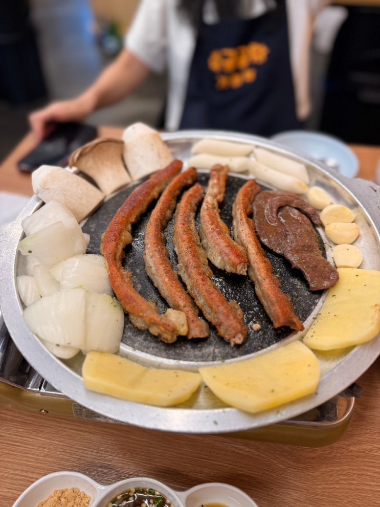  산곡동 맛집 황금곱창 내돈내산 솔직 후기