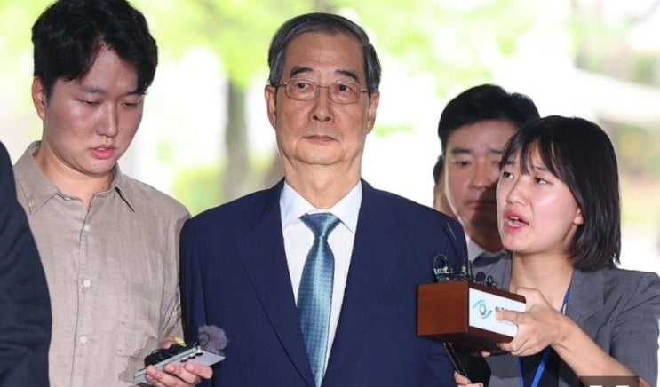 <b>한덕수</b> 전 국무총리 '尹<b>계엄 방조</b>' 구속영장 기각