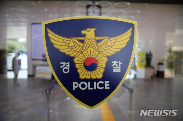  만취 상태 호텔서 난동·폭행 40대 불구속 입건