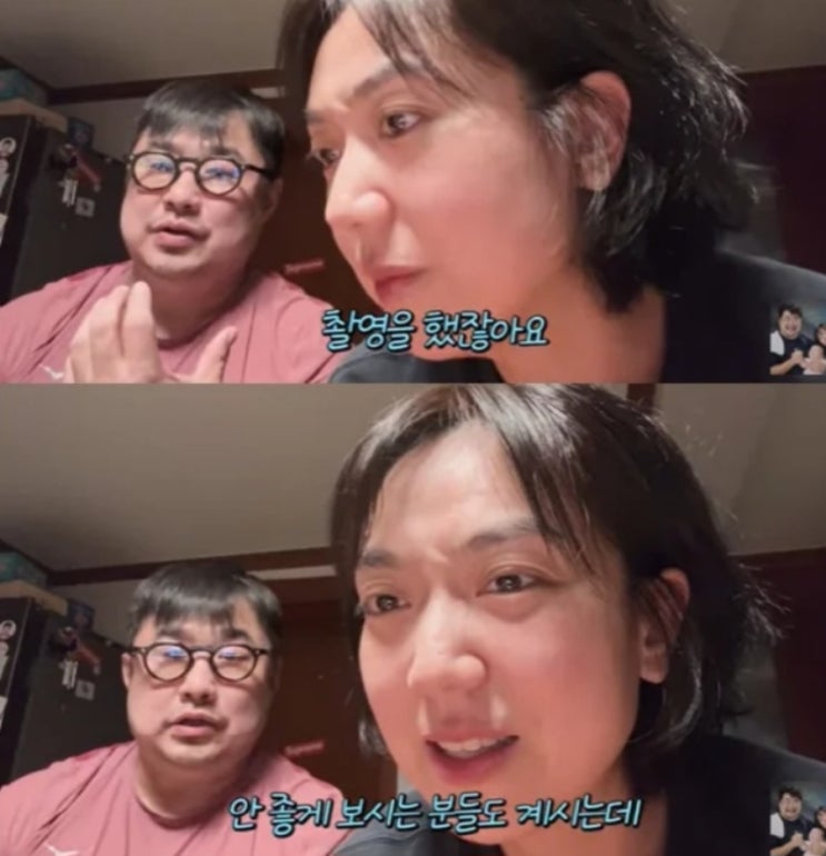 "아들 병원 간 순간까지 <b>촬영</b>?" <b>강재준</b> 부부, <b>응급실</b> <b>논란</b> 결국... 