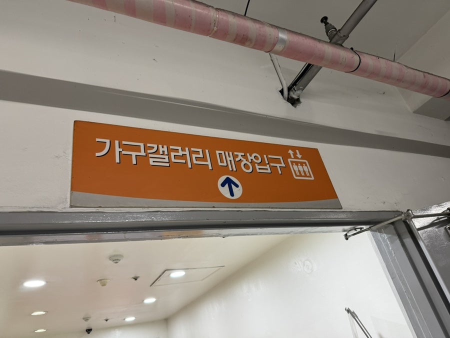 병아리소아치과의원 사진 2