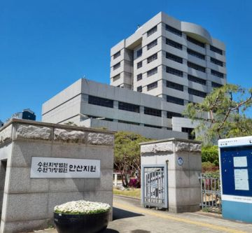  ‘지자체 ITS 사업 뇌물’ 혐의 도의원, 업자 등 7명 중 5명 구속