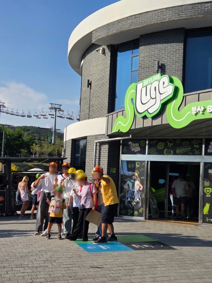  부산가볼만한곳 부산루지 스카이라인루지 하이플라이 유로번지까지 탑승하고 온 후기