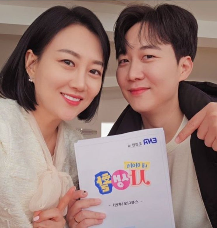 <연예가핫이슈> 장윤정도경완 "상처 받는 일 없길"...김진웅 '후폭풍' 속 빛난 '대인배 부부' [엑's 이슈]