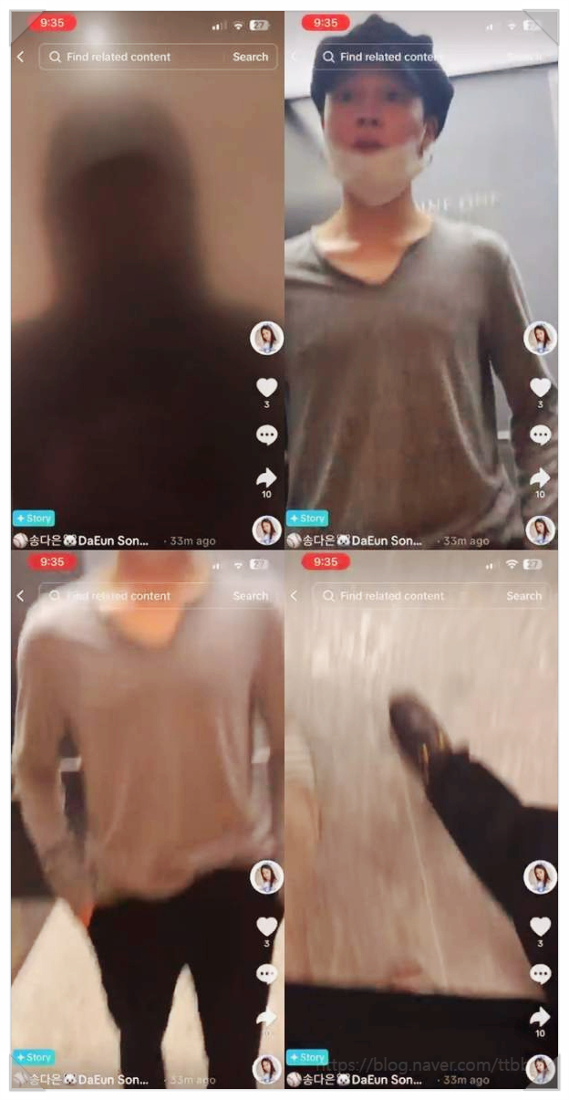  하트시그널2 송다은 BTS 지민 열애설 폭로 영상 전말 공개