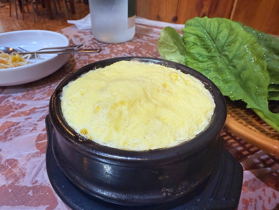 돈돼야지 사진 5