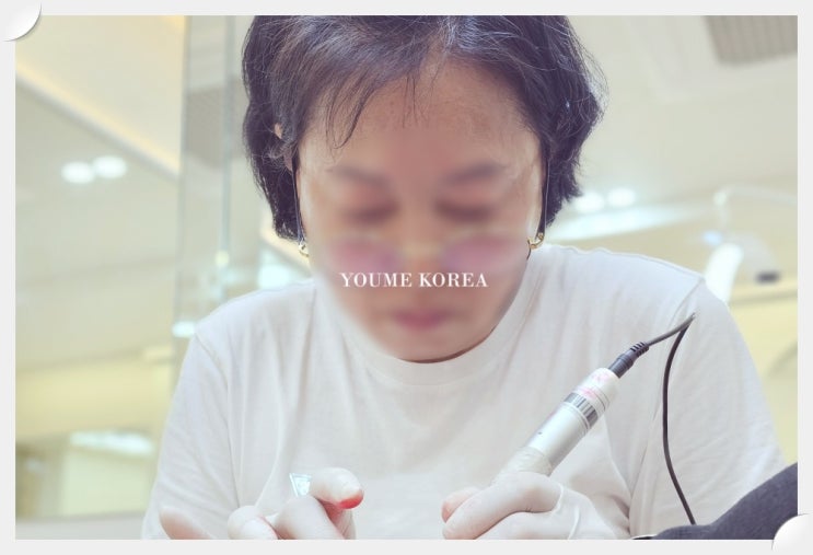 구월동반영구학원 <b>문신사법 합법화</b> 전 미리 자격증 취득하기