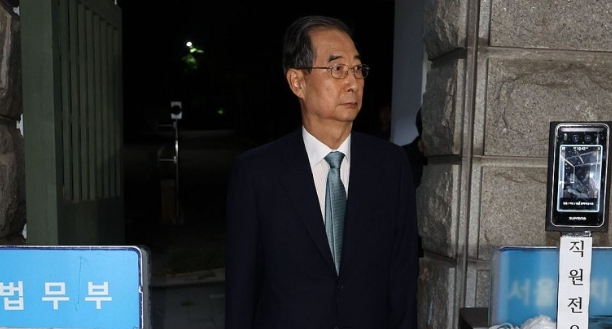 '내란 방조 혐의' 한덕수 영장 왜 기각됐나?