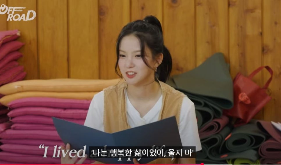 채연 사진 5