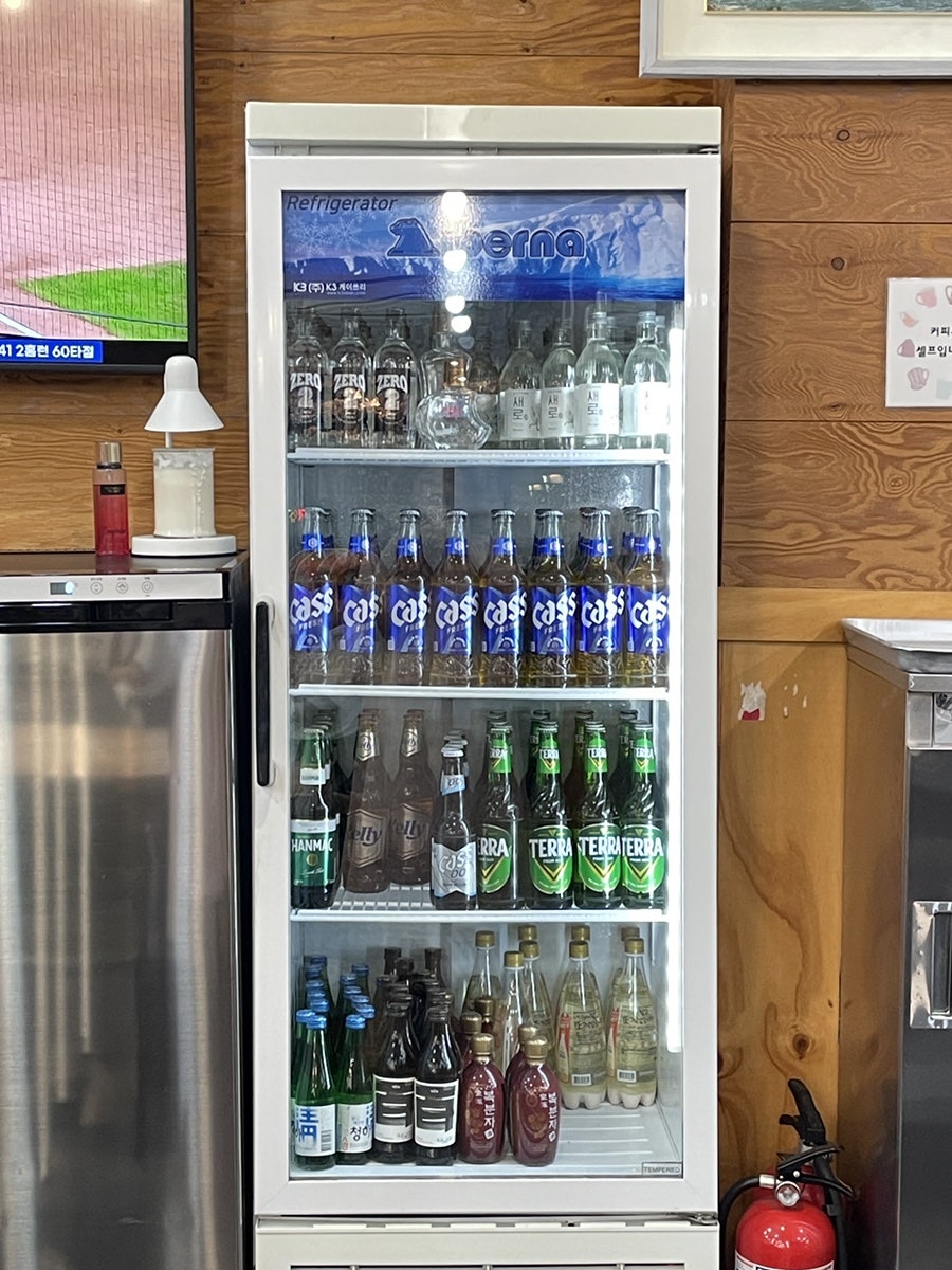 퇴근길 화원점 사진 5