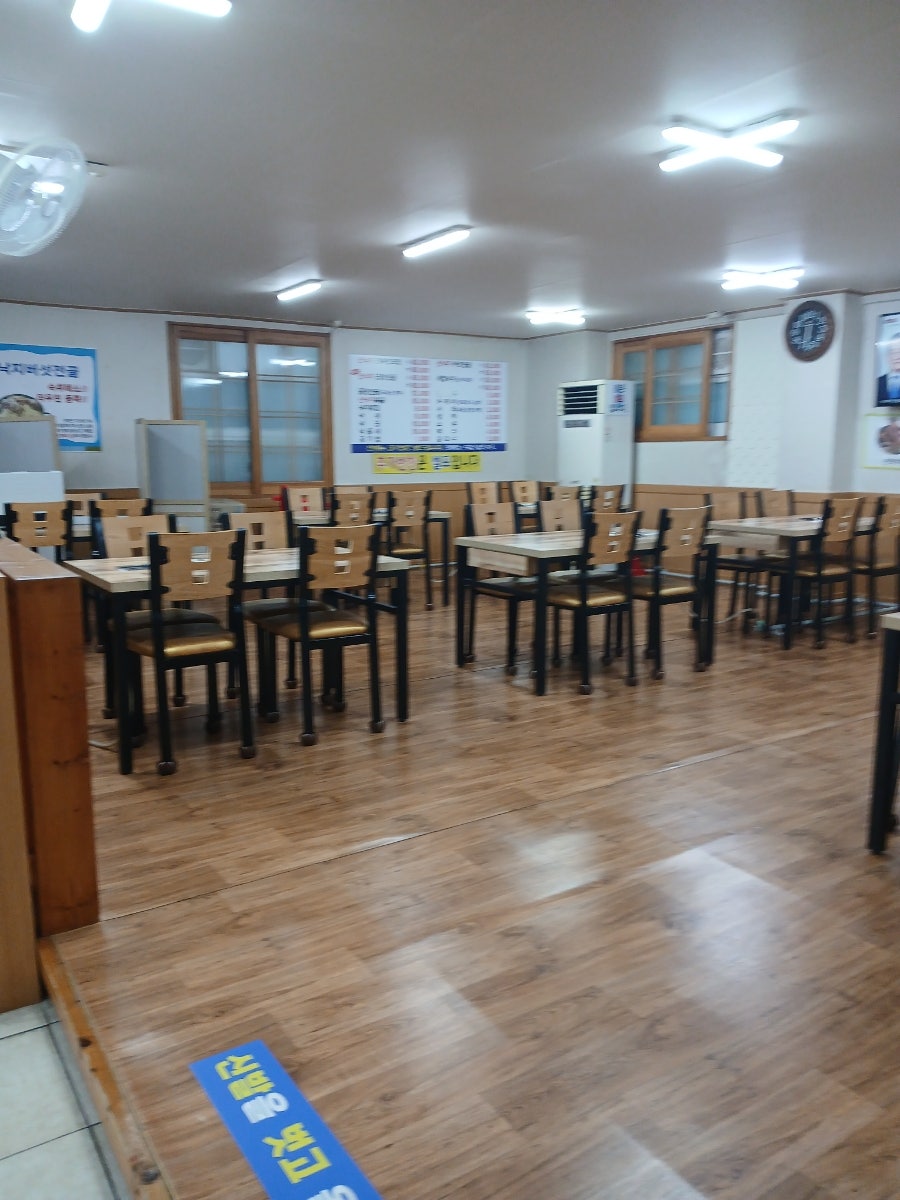 Oryukdonakji photo 4