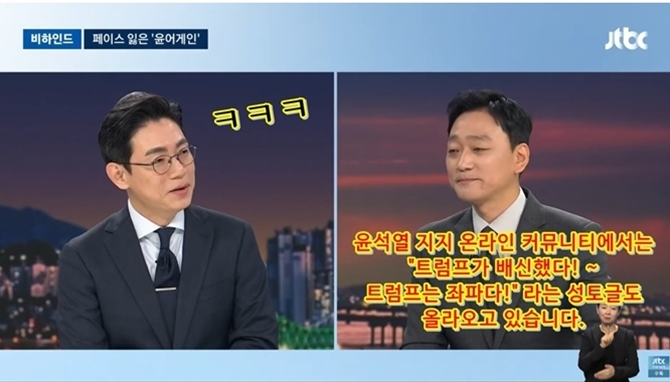특검·<b>권성동</b>·피의자·소환·통일교·한덕수·<b>구속심사</b>... 