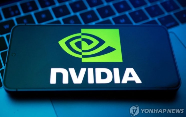 <b>엔비디아 실적발표</b>일 D-1 :  <b>엔비디아 실적발표</b>, 왜 이렇게... 