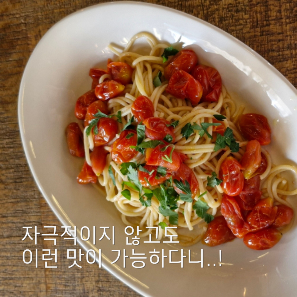 롭앤로비나 사진 1