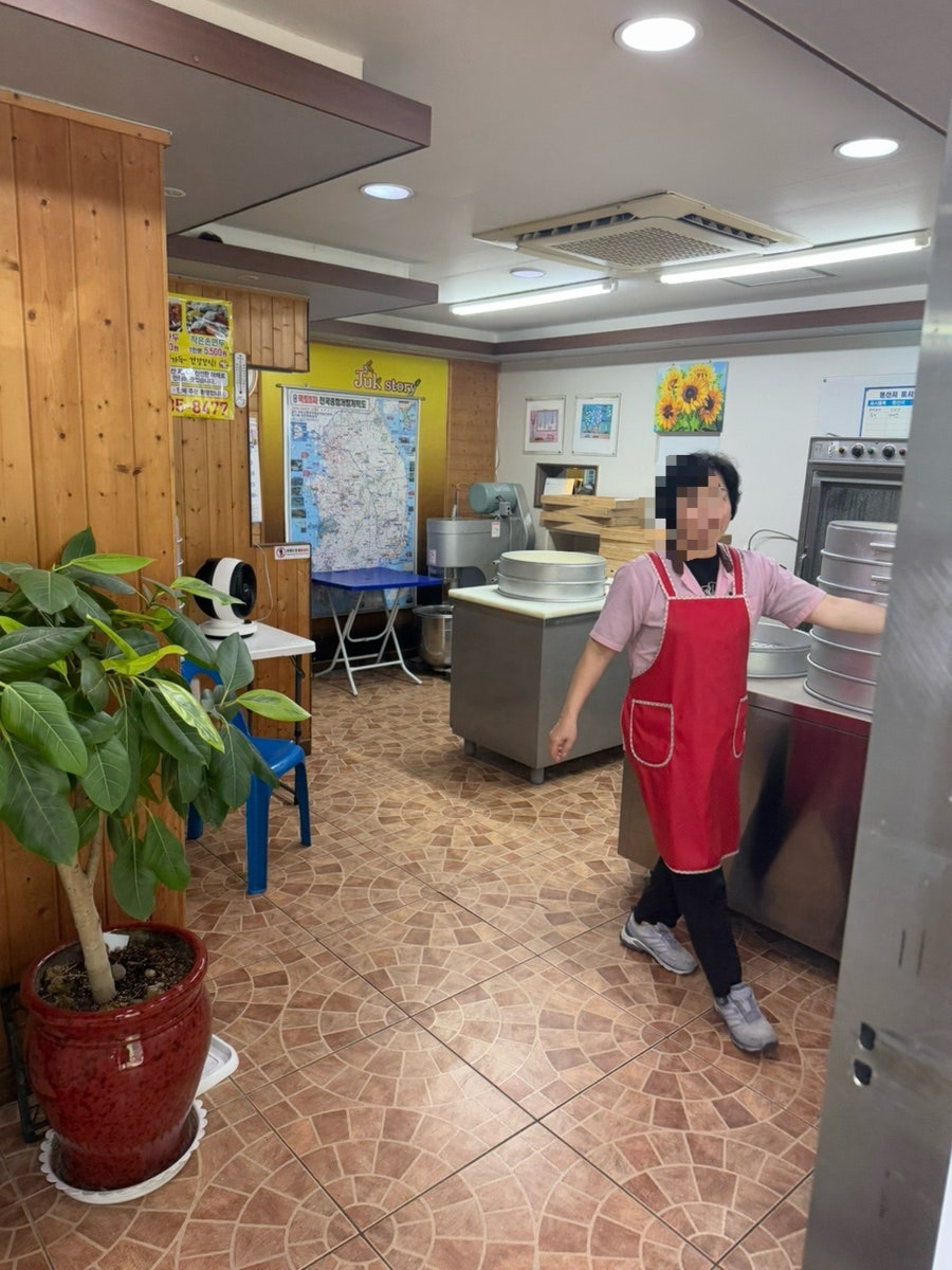 햇살왕만두 사진 5