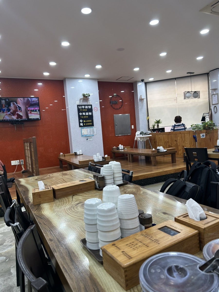나주곰탕 쌍촌점 사진 5