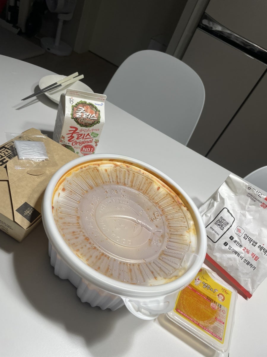 동대문엽기떡볶이 광주전남대점 사진 1