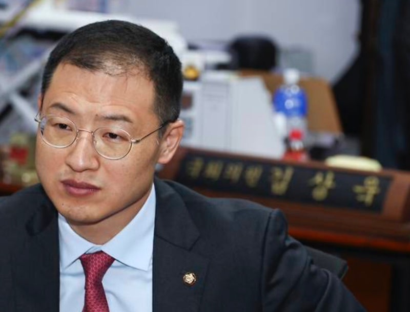 김상욱 징계안 제출 국회 정가를 뒤흔든 논란