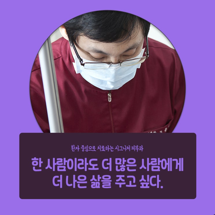  역삼역 목주름리프팅 잘하는곳 찾으시나요?
