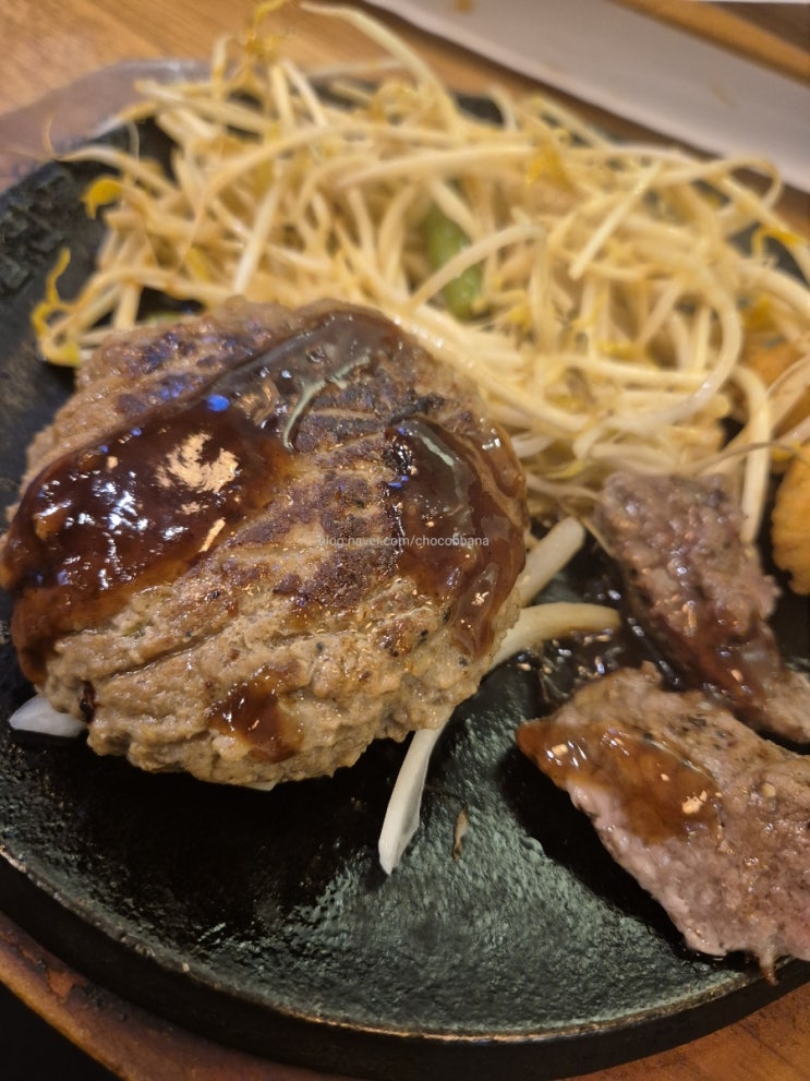  철판목장 강남역 스테이크 런치메뉴 가성비 좋은 고깃집 혼밥맛집 추천