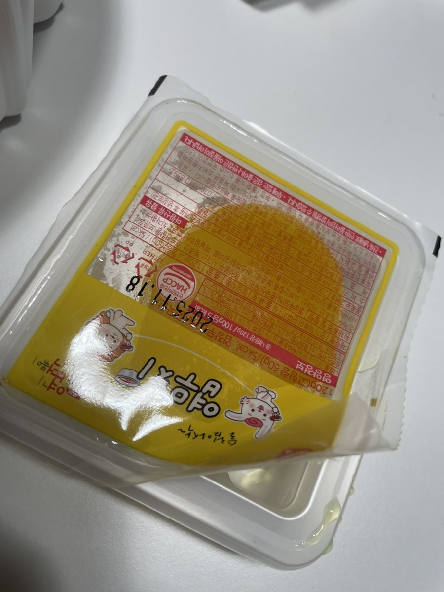 동대문엽기떡볶이 광주전남대점 사진 6