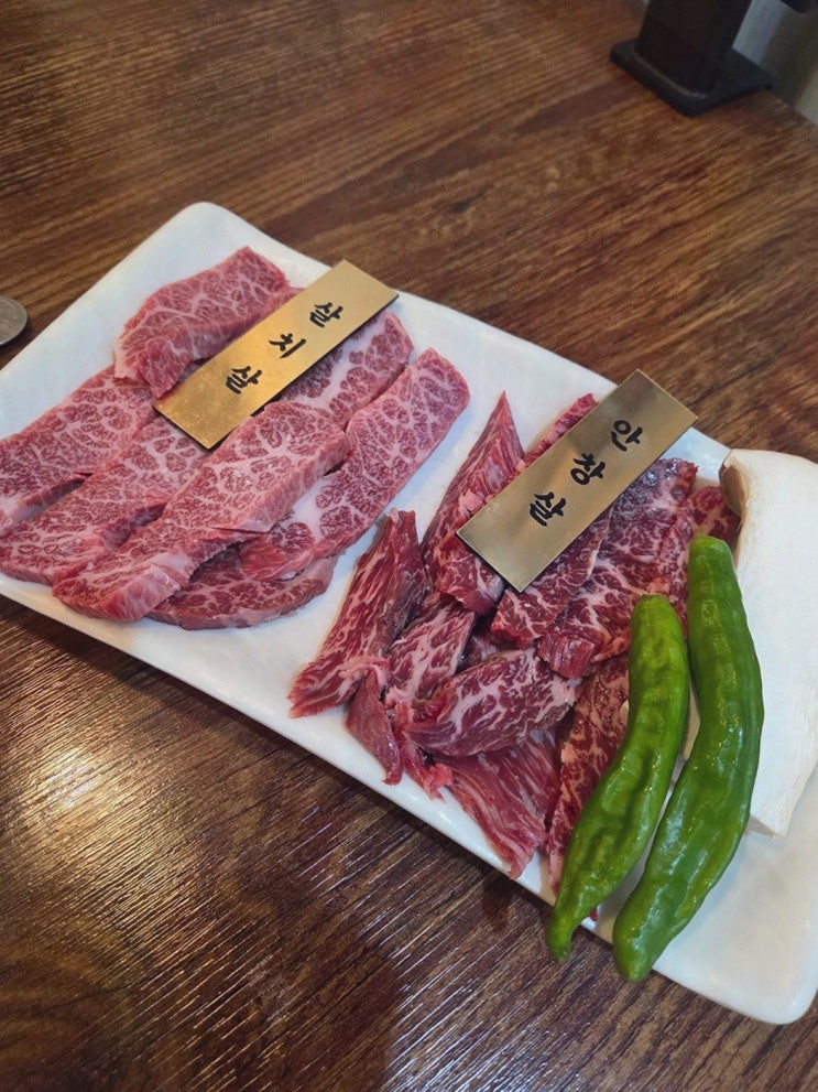  네이버 예약 시 육회 서비스와 당일도축 생고기를 맛볼 수 있는 남양주 소고기 맛집, 한우만 본점