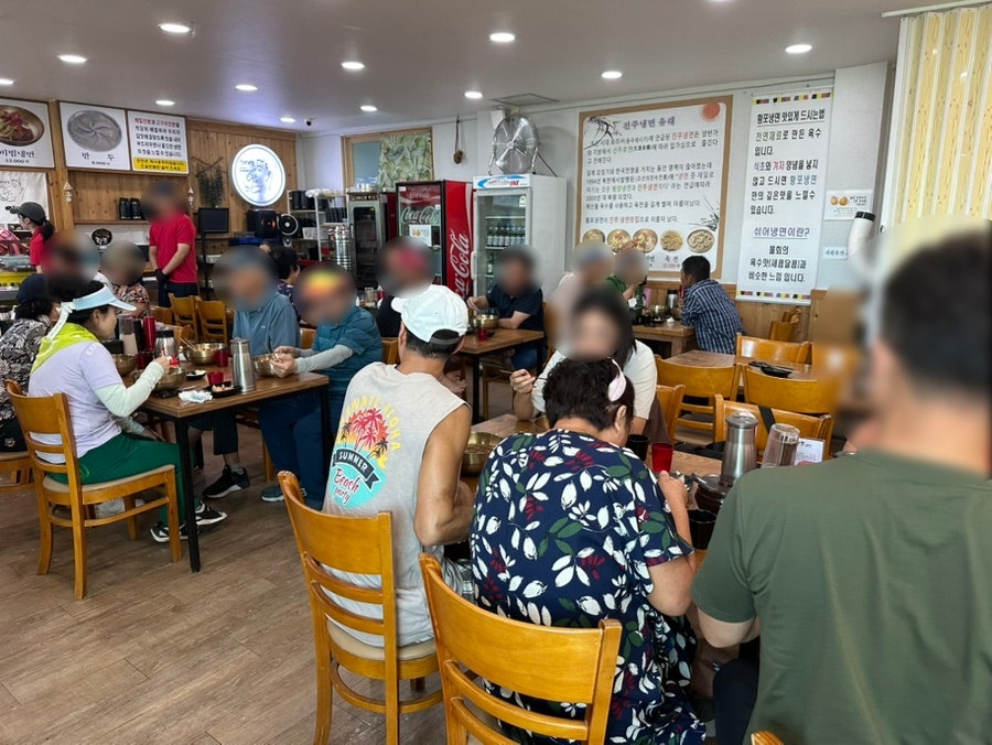 진주황포냉면 사진 5