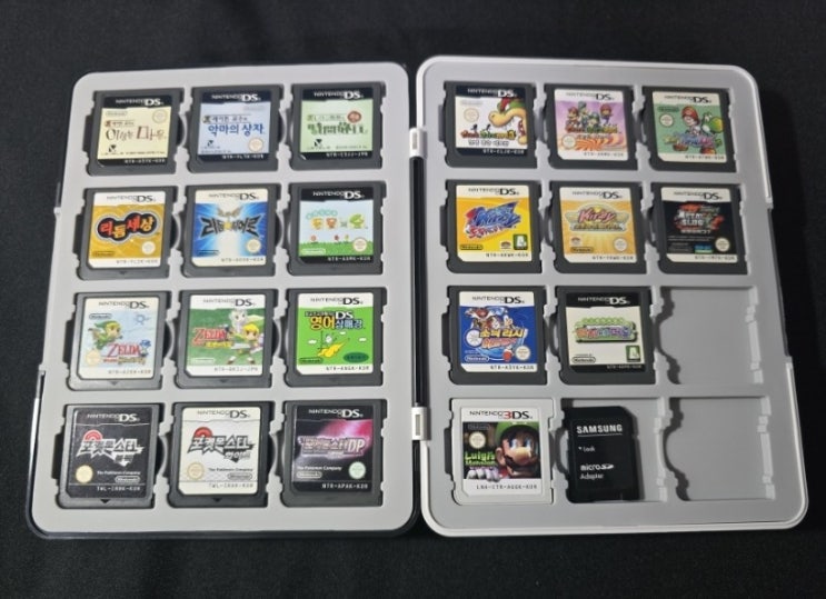  닌텐도 DS 칩 보관함(Game Card Case)