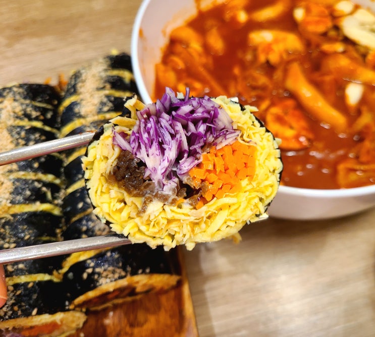  속이 꽉 찬 키토김밥 강남역 점심맛집 보슬보슬 역삼본점