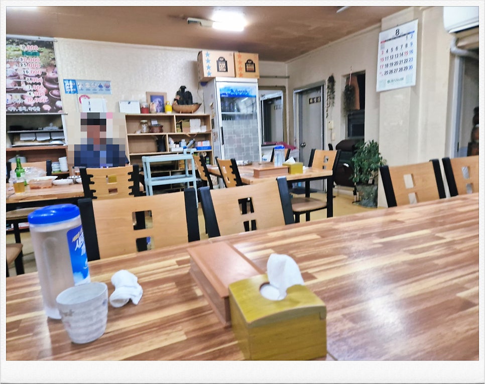 종가집청국장 사진 2