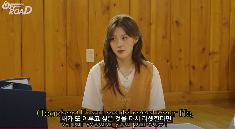 채연 사진 2