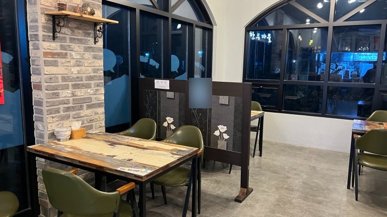 60계 서산인지점 사진 3