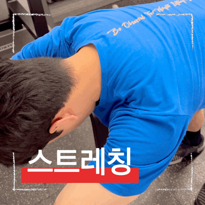  어깨 가동성을 열어주는 상체 운동 전후 스트레칭 방법
