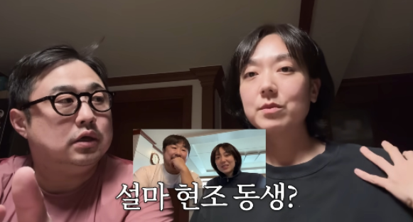 강재준이은형, 아들 현조와 함께 ️ “제주 한 달 살기 도전!”